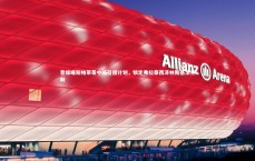 九游体育官方入口|意媒曝斯帕莱蒂中场引援计划，锁定弗拉泰西泽林斯基法乔利